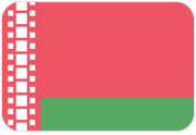 Беларусь