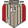 Арсенал логотип
